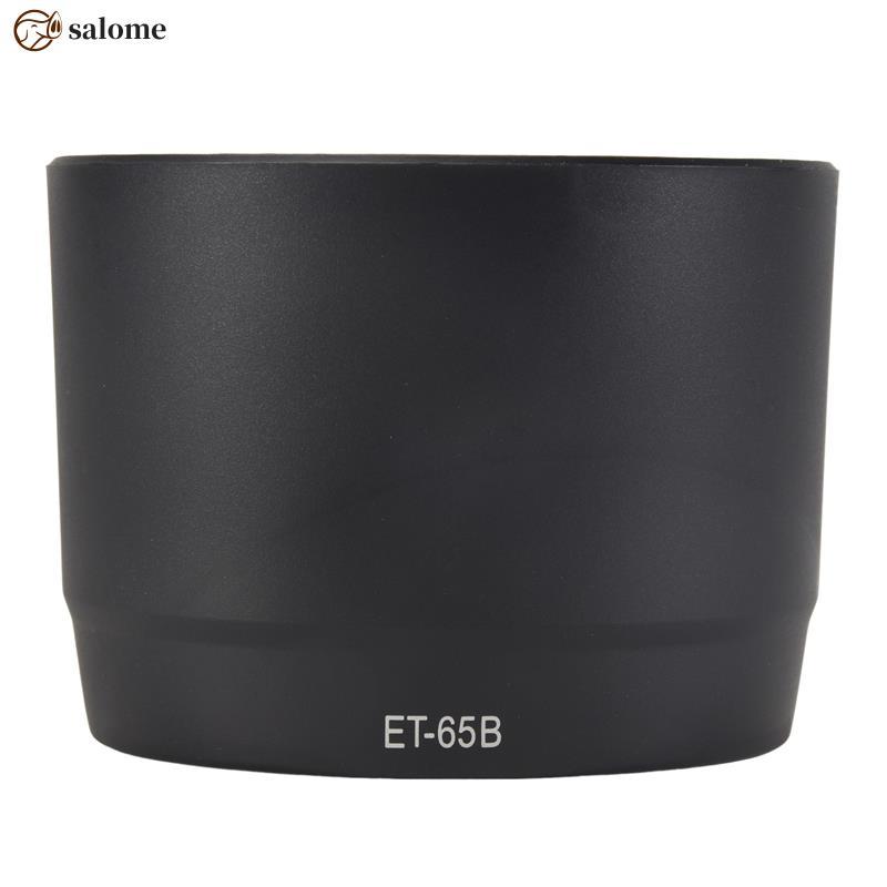 Nắp đậy ống kính cho ống kính 70-300mm f / 4.5-5.6 DO-IS, 70-300mm f / 4-5.6 IS (thay thế cho ET-65B