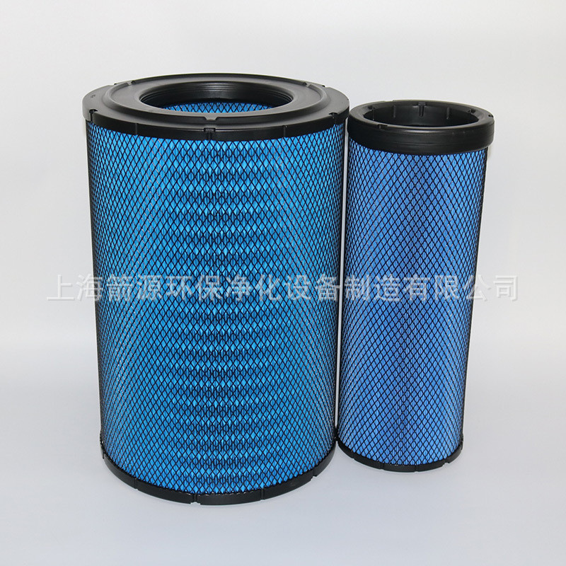 Sản phẩm mới Máy nén khí vít núi mở BK110 BK132 Bộ lọc không khí Bộ lọc không khí56022305448