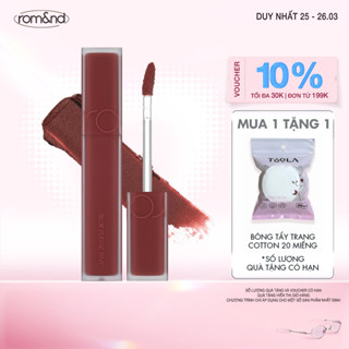 [Rom&nd] Son kem siêu lì, cho đôi môi mịn mượt Hàn Quốc Romand Blur Fudge Tint 5g