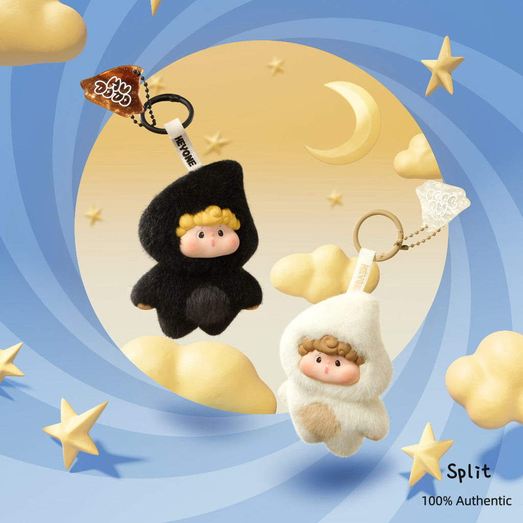 Chơi Đen HEYONE HEYONE HUDO Cuộc Phiêu Lưu Năng Lượng MINI Sang Trọng Vinyl Bí Ẩn Hộp Trang Trí Túi 