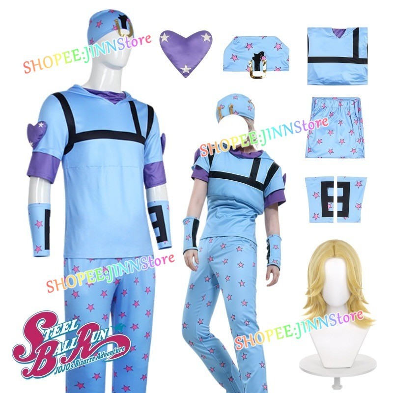 Bộ Đồ Hóa Trang Johnny Joestar Phong Cách Thép Ball Run từ Jotaro Kujo's Adventure