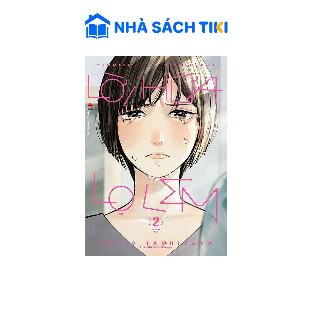 Sách Truyện Tranh Lời hứa Lọ Lem [Chọn Tập Lẻ] - Kim Đồng