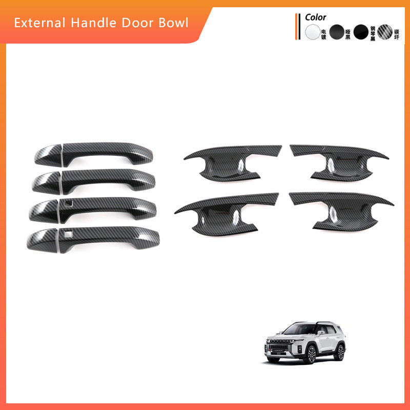 Thích hợp cho 22-25 Ssangyong TORRES Tay nắm bên ngoài Bát cửa Torres Tay nắm cửa Bao da Dải sáng Nh