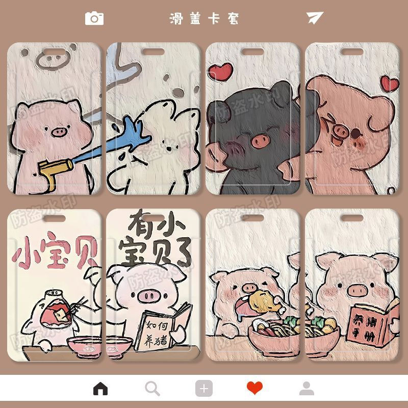 12y New cute transparent card holder for bus ID cards, student cards, couple's subway cards, with pi