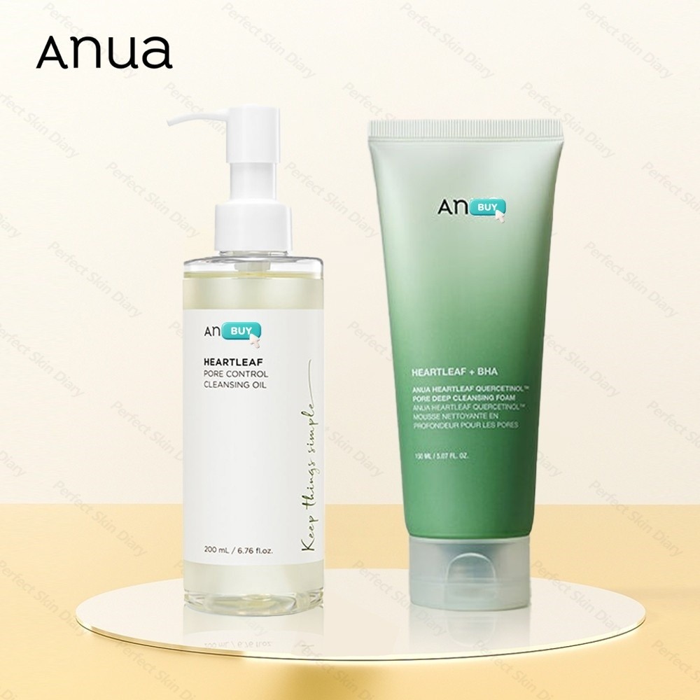 Dầu làm sạch ANUA Heartleaf Pore Control Cleansing Oil 200ml/Anua Heartleaf Quercetin Pore Deep Clea