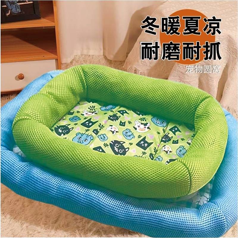 Moisture-Proof Dog Mat Pad Cool Nest Dog Sleeping Nest Summer Kennel Spring and Autumn Waterproof Do