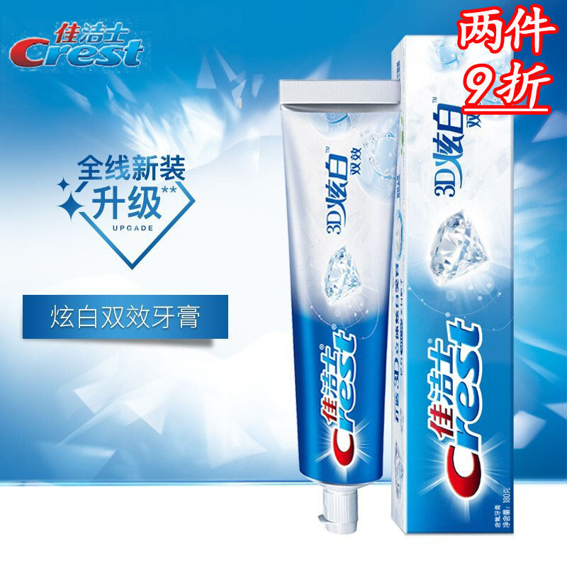 Kem Đánh Răng Jiajies Dazzling White Double Effect 120g / 170g Fresh Breath 3d Dazzling White Fresh 