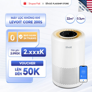 Máy Lọc Không Khí Levoit Core 200S 32m2 | Lõi HEPA 3 lớp lọc bụi mịn - Hẹn giờ - Kết nối app - Đèn ngủ | Hàng Chính Hãng