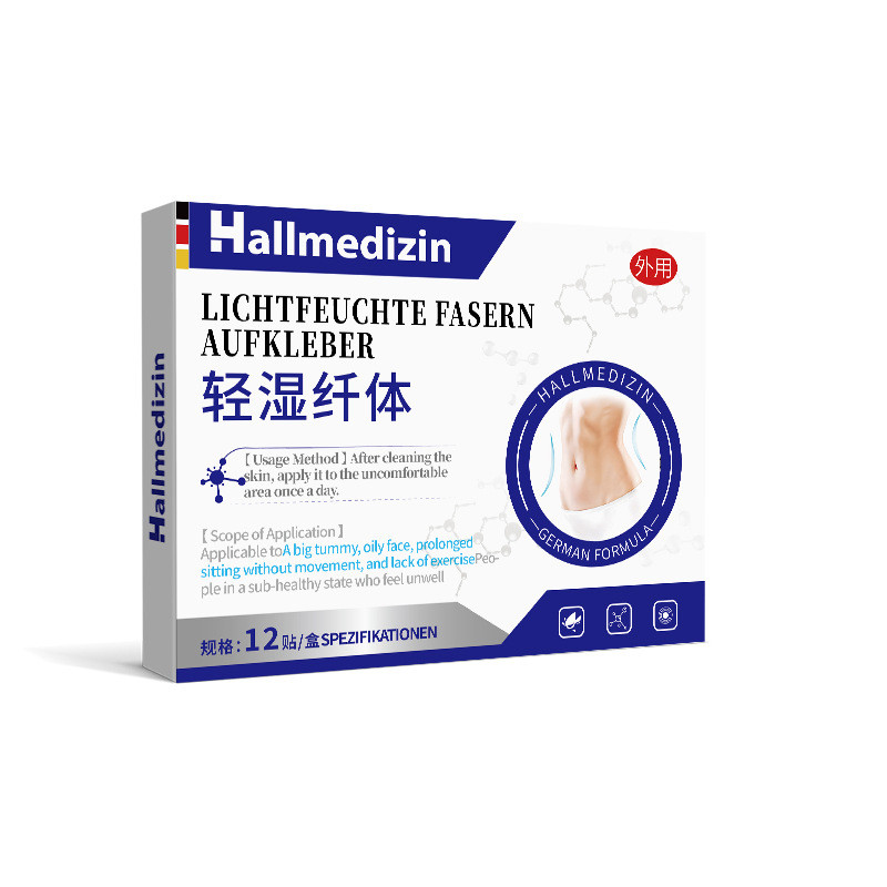 [Hàng có sẵn] Hallmedizin Moisture Heavy Dehumidification Wormwood Hút ẩm Miếng dán hút ẩm bên trong