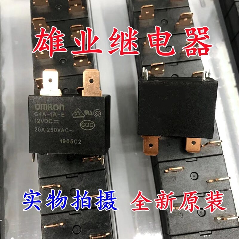 Rơle máy nước nóng điều hòa Omron G4A-1A-E 12VDC 20A