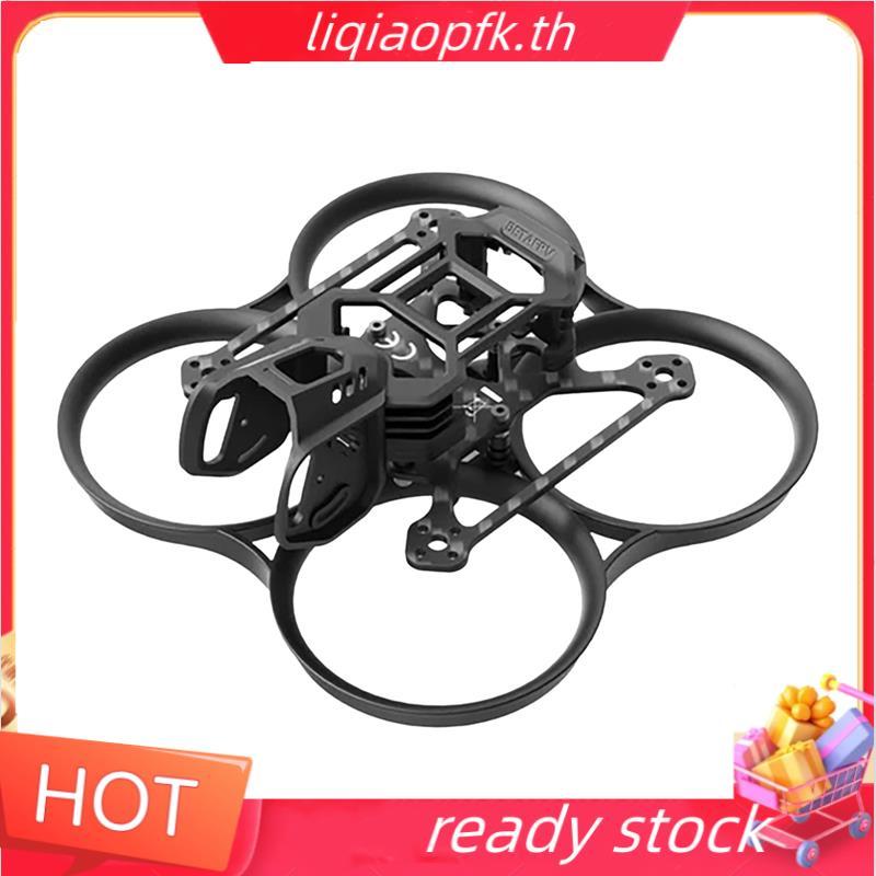 Store Pavo20 Pro Bộ khung không chổi than có ống dẫn HD VTX Giá đỡ cho Pavo20 Pro O3 / O4 Pro Drone 