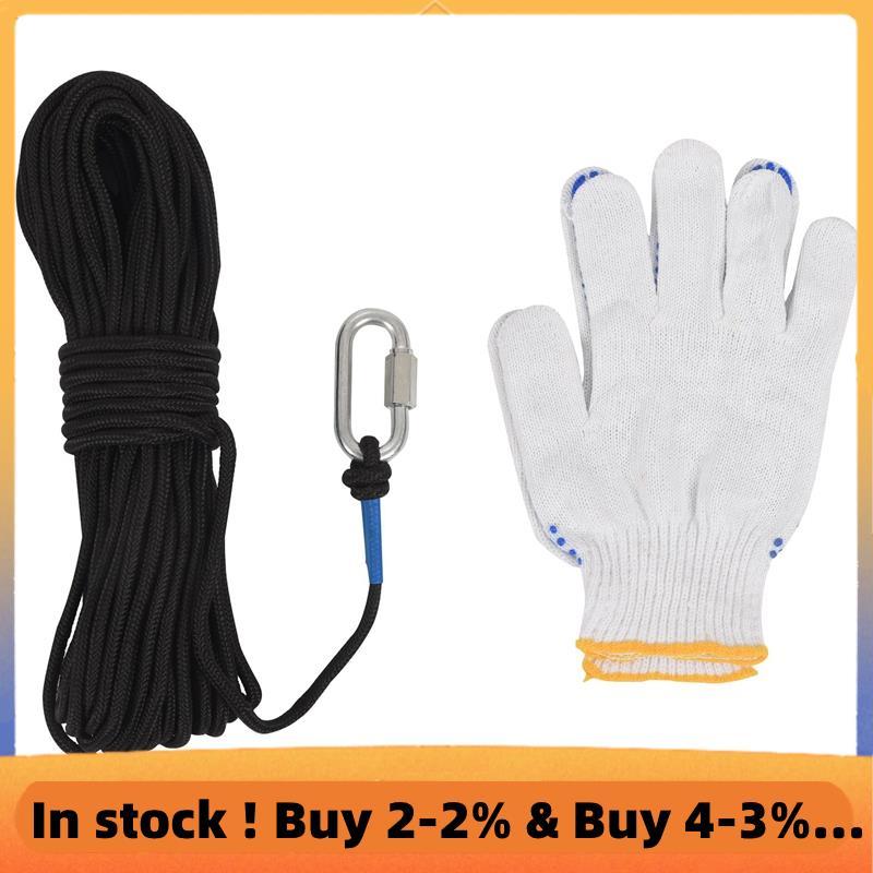 Dây nam châm câu cá 20 mét, Dây nặng có khóa an toàn, Dây an toàn dây cao Nylon đa năng - 65 Feet, đ