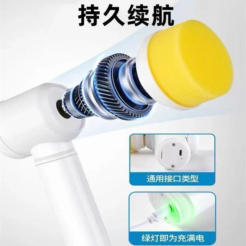 New Product#Household Electric Cleaning Brush USB Rechargeable Electric Brush for Cleaning, Floor Br