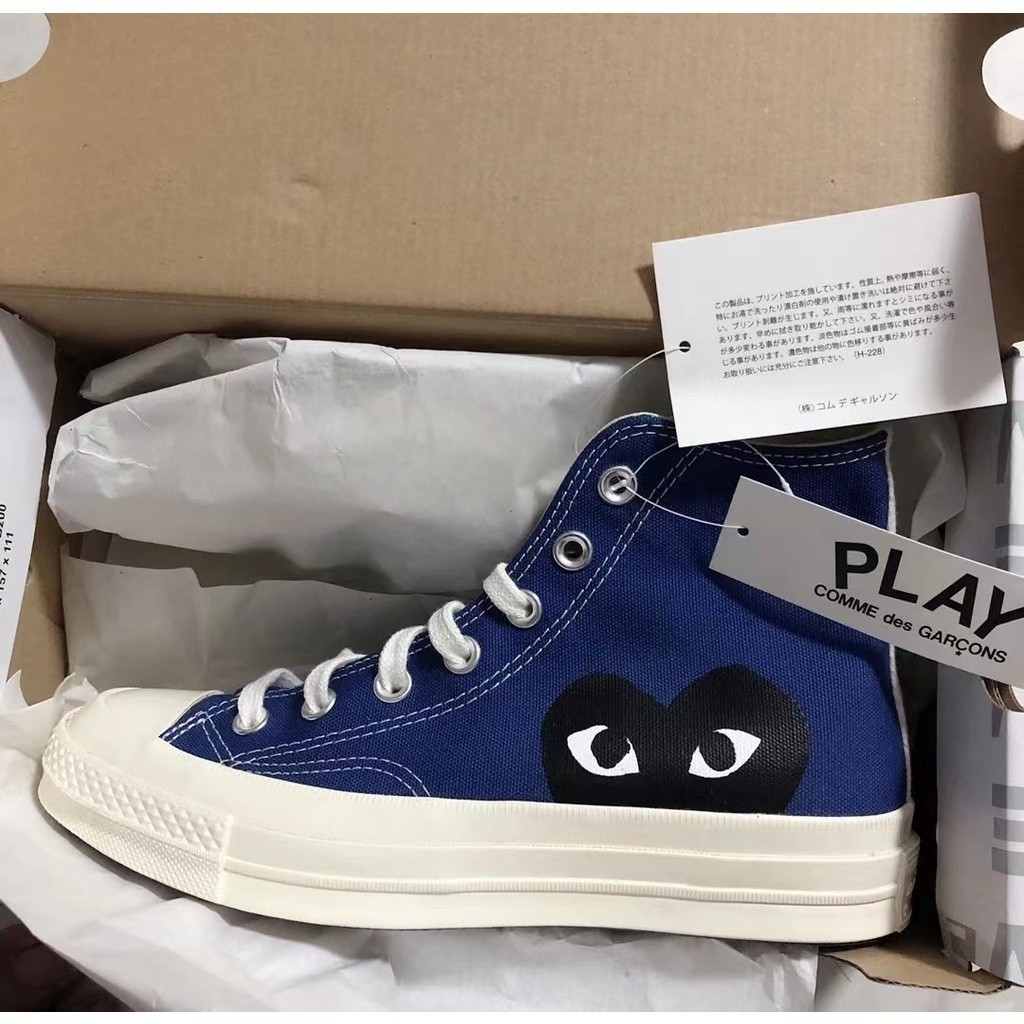 Giày vải Chuck Taylor All Star Like Boys Play - Thiết kế thời thượng phong cách thập niên 1970