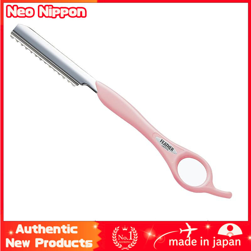 Feather Safety Razor Styling Leather Regular Type for Hair Cutting and Styling (Various Colors)