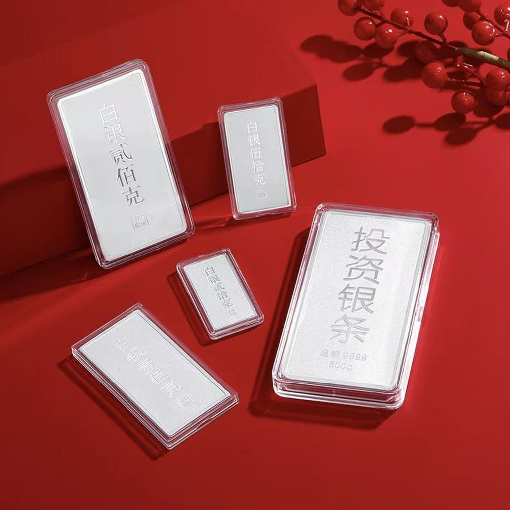 Bạc Nguyên Chất 9999 từ Trung Quốc - Đầu tư với thanh và thỏi bạc giảm giá 1.15 HECE