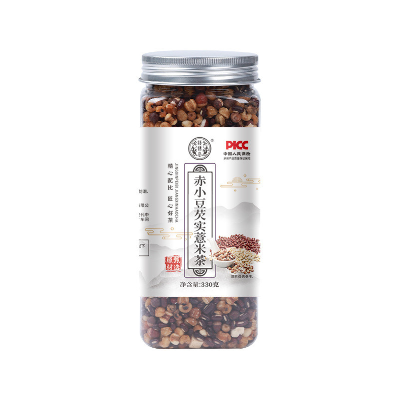 [Hàng có sẵn] Hanqiaotang Cooked Red Adzuki Bean Gorgon Fruit Barley Tea Stir-Fried Red Bean Barley 