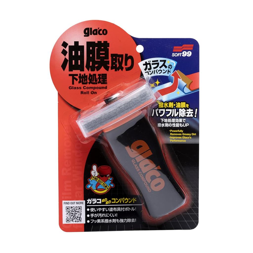 SOFT99 Glaco Glass Compound Roll On 100ml