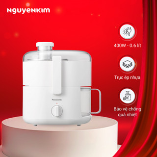 Máy ép trái cây Panasonic MJ-CS101WRA