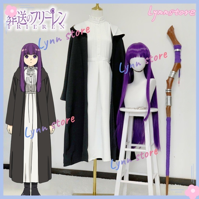 Cosplay Outfit FRIEREN SEASON 2 - Đồ bộ gồm váy,wig và cây đũa phép