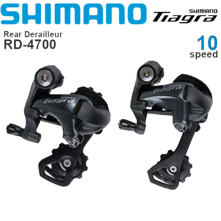 Cùi đề sau xe đạp SHIMANO TIAGRA RD 4700 10 Speed - Hàng chính Hãng