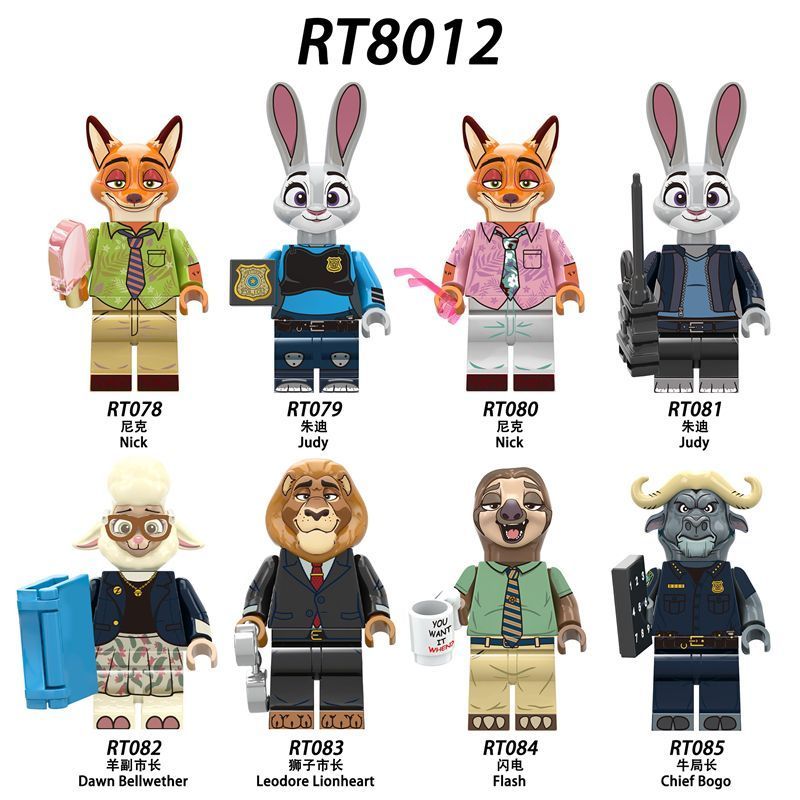 Crazy Animal City RT8022 Nick Judy Lightning Lion Bò Cừu Lắp Ráp Khối Xây Dựng Trong Nước Búp Bê Leg