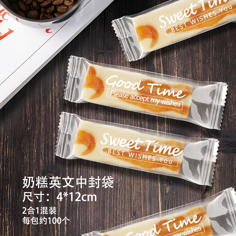 [Khuyến nghị của cửa hàng] Bánh sữa dâu xoài dày Túi đóng gói tình yêu Làm bánh thủ công Nougat Date
