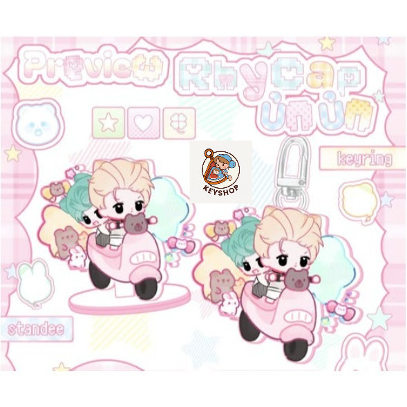 𝐊𝐞𝐲-𝐒𝐭𝐝 𝐑𝐡𝐲𝐂𝐚𝐩 - KEYSHOP