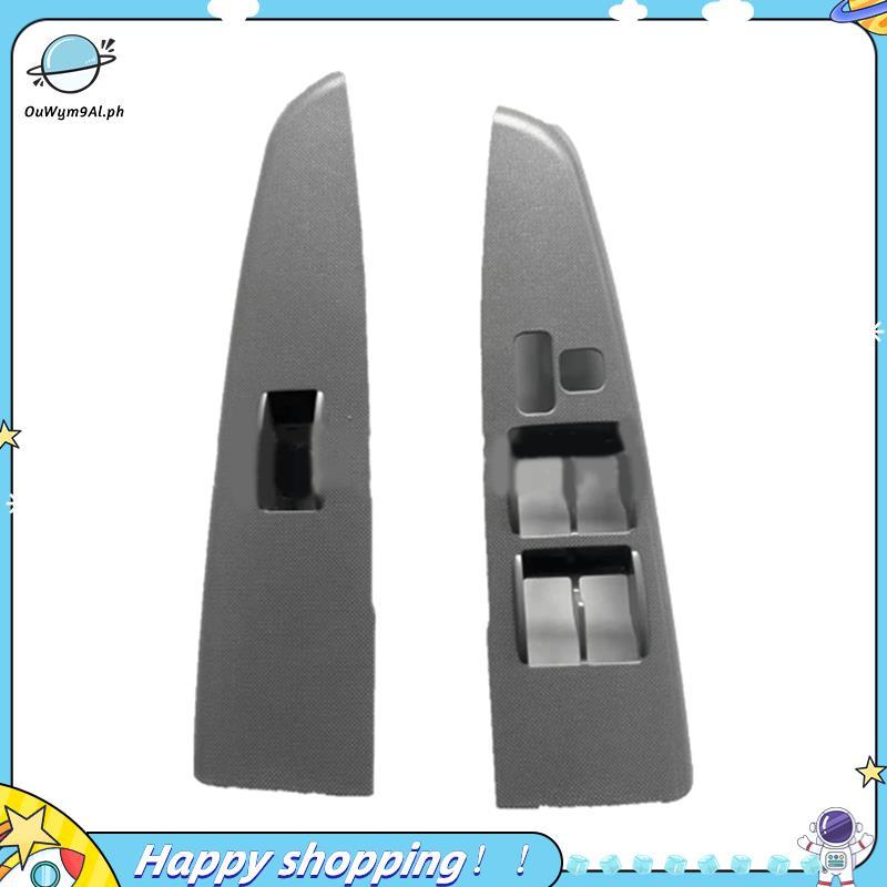 [ouwym9al] Dành Cho 08-14 Tương Thích 1 Cặp Cửa Trước Cửa Sổ Viền Viền Viền Tay Trên Bảng Điều Khiển