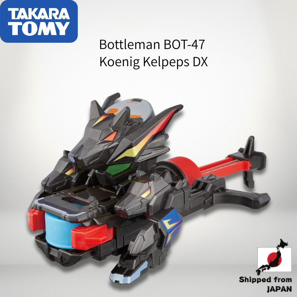 Bottleman BOT-47 König Kelppeps DX
