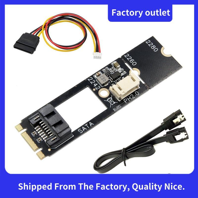 M.2 Adapter M.2 NGFF Sang SATA3.0 7 Pin Adapter M2 Key-B Sang SATA3.0 Adapter Card Cho 2242 2260 228