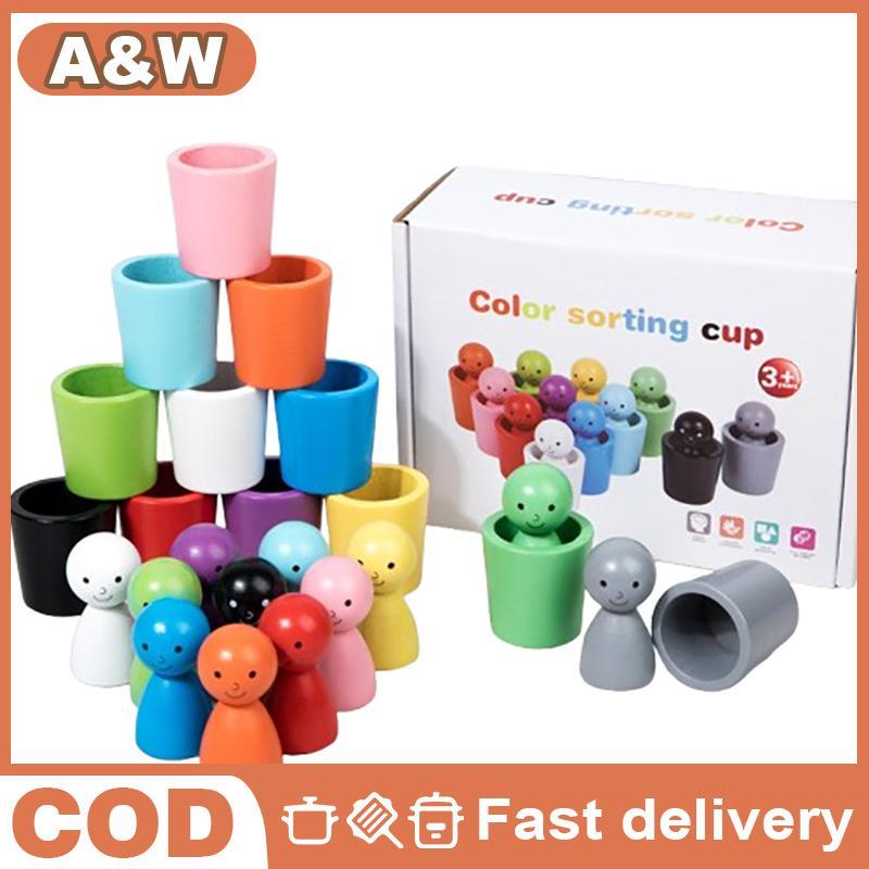 [WHP] CốC Phân loại màu phân loại đồ chơi cảm giác, đồ chơi Phân loại màu, Trò chơi phù hợp