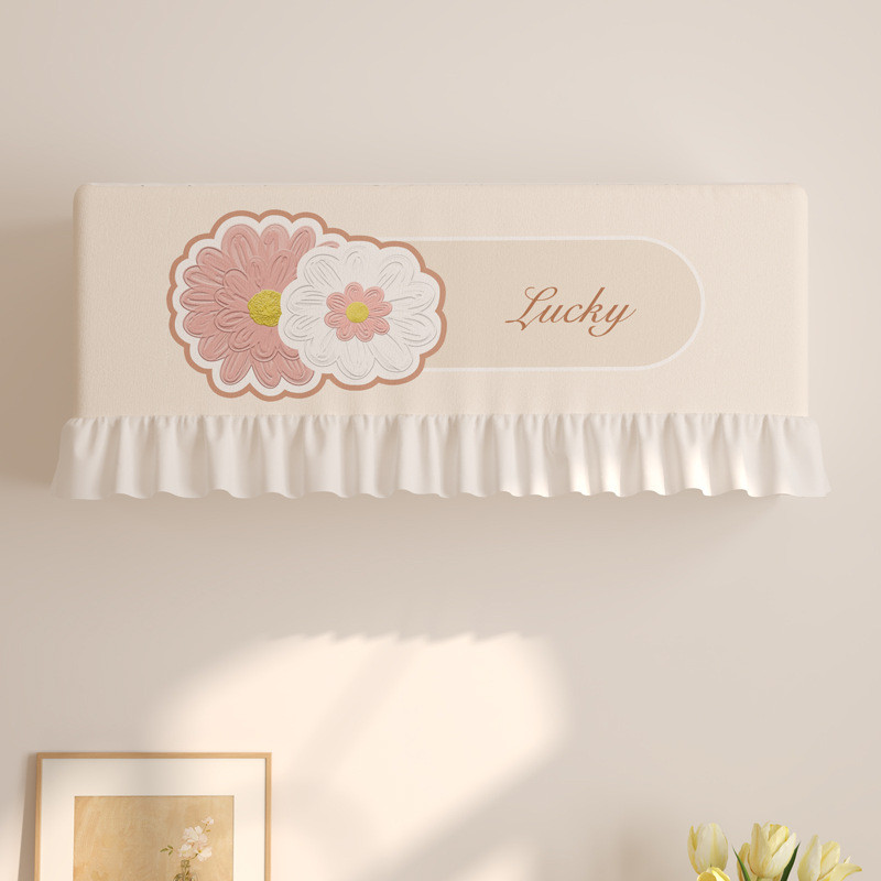 Ba Chiều Vải Hoa Chống Bụi Bao Voan Treo Mùa Hè Chống Trực Tiếp Thổi Điều Hòa Không Khí Bao Treo Hàn