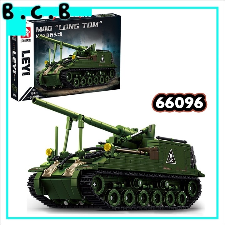 Mô hình Tank M40 Mô hình Tank Quân sự Hạng Nặng M40 Thế Chiến 66096