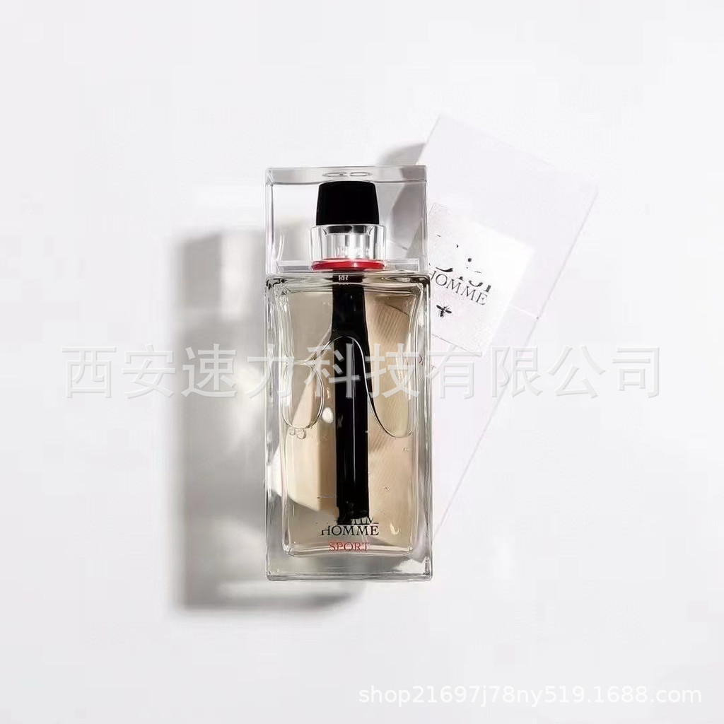 [Thương hiệu trang trọng] Nước hoa nam Jieyu thương hiệu lớn Việt Nam 125ml Cologne Eau de Toilette 
