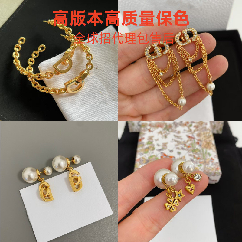 Pearl Stud Earrings925Silver Needle Women's Vintage Star Earrings