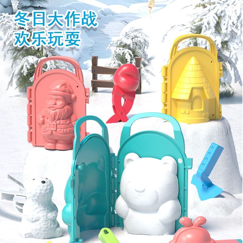 New Product#Children's Snowball Clip Toy Snow Clip Little Duck Clip Snowball Artifact Winter Snow Pl