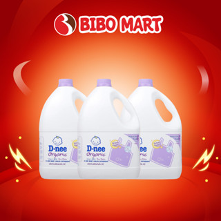Nước Giặt Quần Áo Em Bé Dnee Yellow Moon Thơm Nhẹ Dịu An Toàn Cho Làn Da Trẻ Em 2.8L/3L - Bibomart