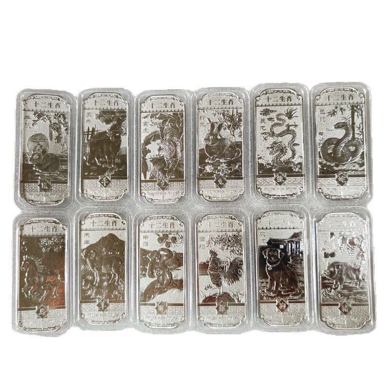 Văn Hóa Truyền Thống Trung Quốc - Huy Chương Kỷ Niệm 12 Miếng Cung Hoàng Đạo - Hộp Quà Tặng