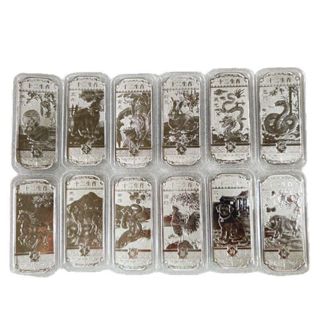 Văn Hóa Truyền Thống Trung Quốc - Huy Chương Kỷ Niệm 12 Miếng Cung Hoàng Đạo - Hộp Quà Tặng