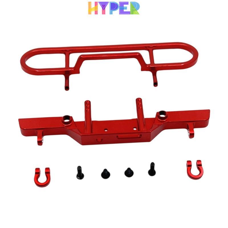 Thanh nhôm 1 / 24 ", Nhẹ, Dễ lắp đặt, Sửa chữa, Phụ kiện thay thế hạng nặng cho FCX24M