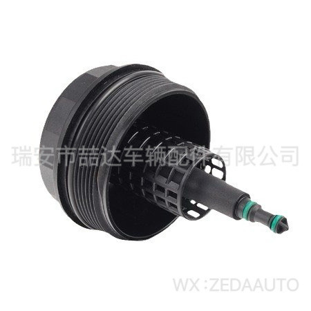 11421744000Vỏ lọc dầu Thích hợp cho BMW / BMW E66 / 730 / M54 Hàng có sẵn chất lượng cao