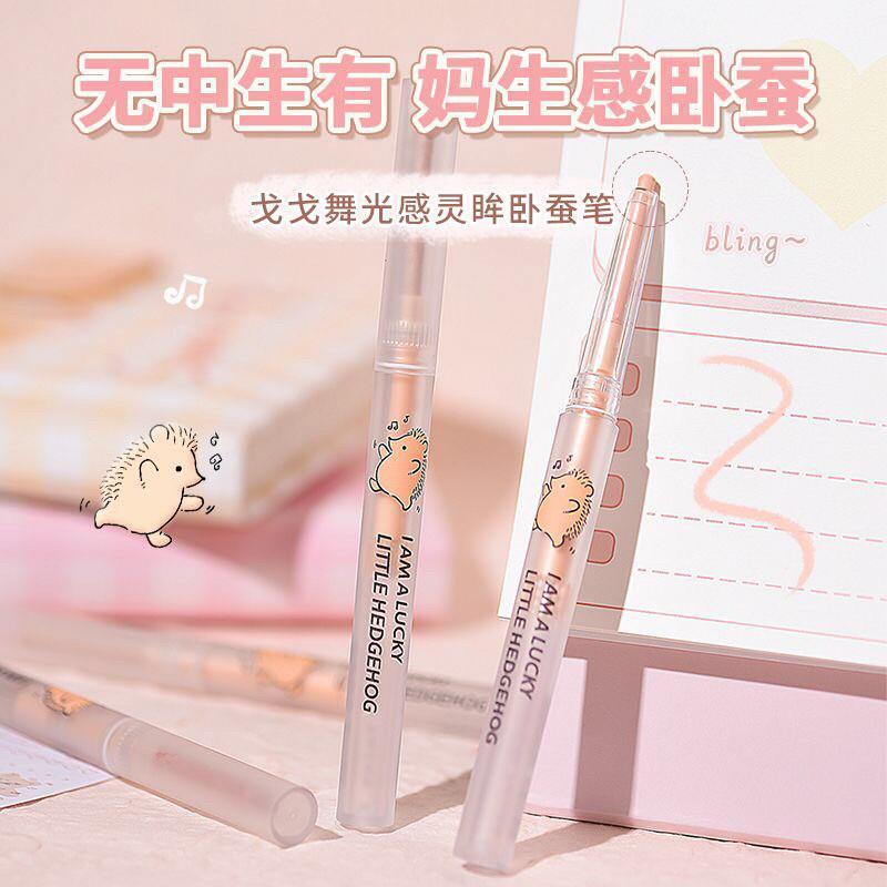 kẻ mắt gel kẻ mắt Gogo Dance Lying Silkworm Pen Nữ Matte Eyeliner Gel Pen Down to High Gloss Brighte