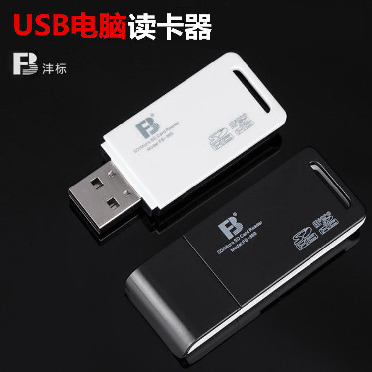 Thích hợp cho đầu đọc thẻ nhớ máy ảnh Nikon D7000 D7100 D7200 D7500 D3500 SLR