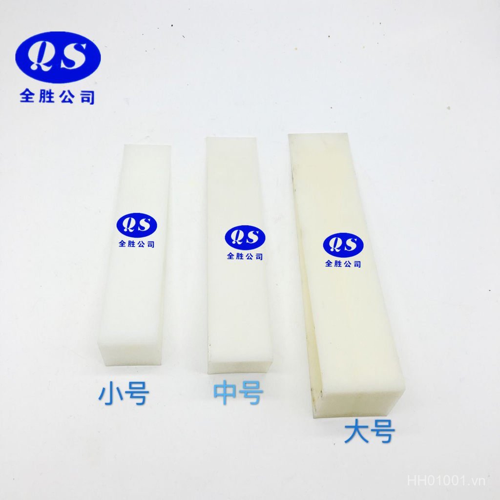 Máy In Giấy Chặn Máy In Giấy Chặn Máy In Giấy Chặn Máy In Giấy Chặn Máy In Nút Chặn Tam Giác Máy In 