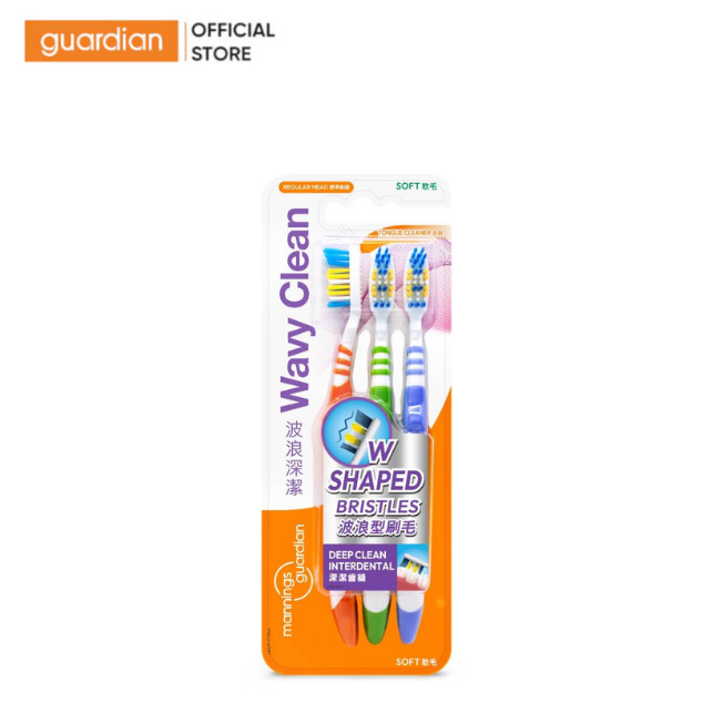 Bàn Chải Đánh Răng Chăm Sóc Nướu Mannings Guardian Wavy Clean Toothbrush Bộ 3 Cái | Guardian Việt Na