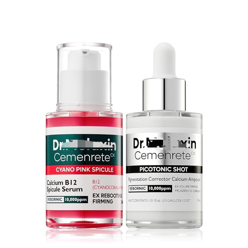 Essence TK Shopee Micro-Needle Canxi Bột Bạc Tinh Chất Thu Nhỏ Lỗ Chân Lông Làm Sáng Thắt Lưng Chống