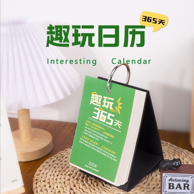 Lịch vui nhộn 2026, 365 hình ảnh mỗi ngày, giải nén, Lịch chơi vui nhộn 2026 365 tờ một ngày Giải né