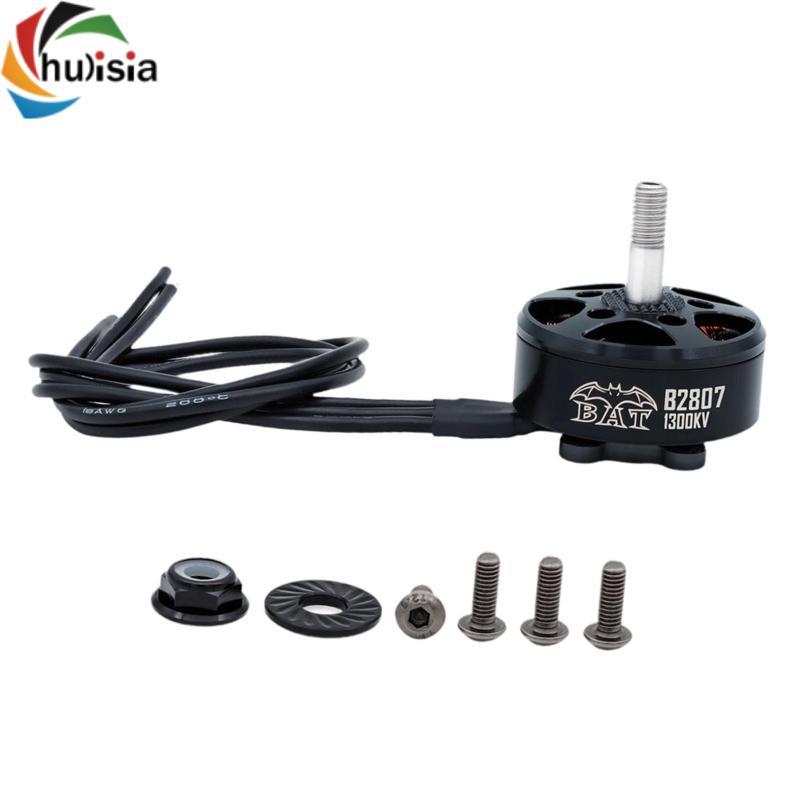 Động cơ không chổi than chulisia B2807 1300kv Trục hợp kim nhẹ hiệu suất cao cho máy bay