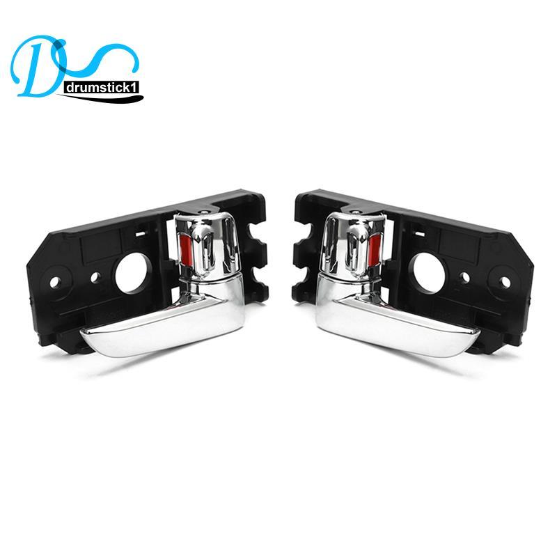 Tay Nắm Cửa Nội Thất Ô Tô Cerato 2005 - 2012 Tay Cầm Bên Trong 82610-2F000 82620-2F000